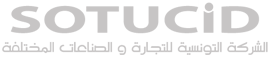 SOTUCID